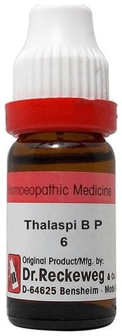 https://medistoreremedy.com/Admin/upload/potency_images/potency_67e3d3346ab7e.jpeg