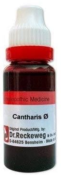 https://medistoreremedy.com/Admin/upload/potency_images/potency_67e9381c7151a.jpeg