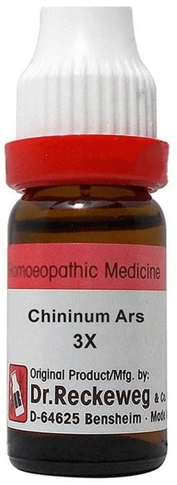 https://medistoreremedy.com/Admin/upload/potency_images/potency_67eb9bf66500c.jpeg