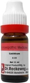 https://medistoreremedy.com/Admin/upload/potency_images/potency_67eba22df20a0.jpeg