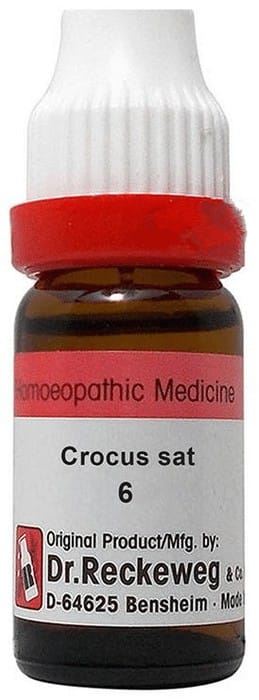https://medistoreremedy.com/Admin/upload/potency_images/potency_67ebb138ad7b8.jpeg