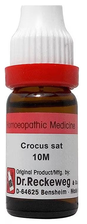 https://medistoreremedy.com/Admin/upload/potency_images/potency_67ebb138adf7b.jpeg