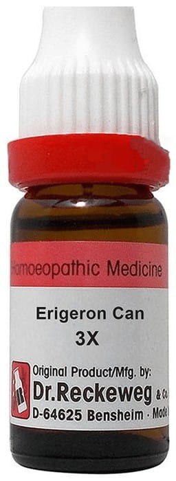 https://medistoreremedy.com/Admin/upload/potency_images/potency_67ebbce5341da.jpeg