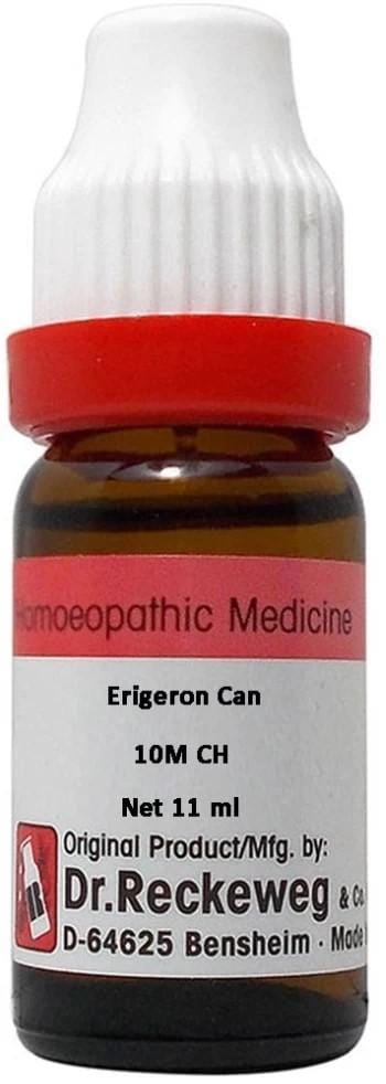 https://medistoreremedy.com/Admin/upload/potency_images/potency_67ebbce534f9b.jpeg