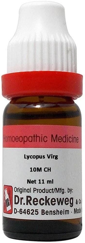 https://medistoreremedy.com/Admin/upload/potency_images/potency_67ece2eab4927.jpeg