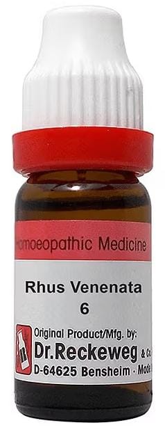 https://medistoreremedy.com/Admin/upload/potency_images/potency_67ecfdc306977.jpeg