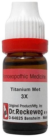 https://medistoreremedy.com/Admin/upload/potency_images/potency_67ed36081eedb.jpeg