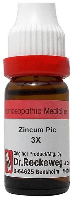 https://medistoreremedy.com/Admin/upload/potency_images/potency_67ed43699e307.jpeg