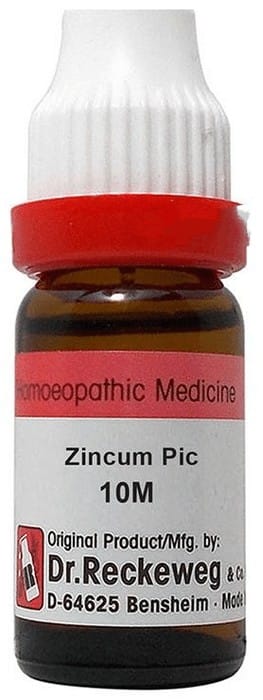 https://medistoreremedy.com/Admin/upload/potency_images/potency_67ed43699ec8c.jpeg