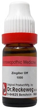 https://medistoreremedy.com/Admin/upload/potency_images/potency_67ed4cf29ce78.jpeg