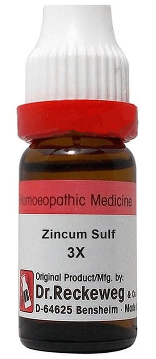 https://medistoreremedy.com/Admin/upload/potency_images/potency_67efbbb8b9d63.jpeg
