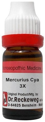 https://medistoreremedy.com/Admin/upload/potency_images/potency_67efc6cd9e01e.jpeg