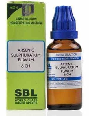 https://medistoreremedy.com/Admin/upload/potency_images/potency_6818cbdb92f43.jpeg