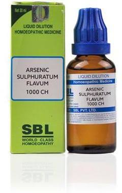https://medistoreremedy.com/Admin/upload/potency_images/potency_6818cd9ed76fb.jpeg