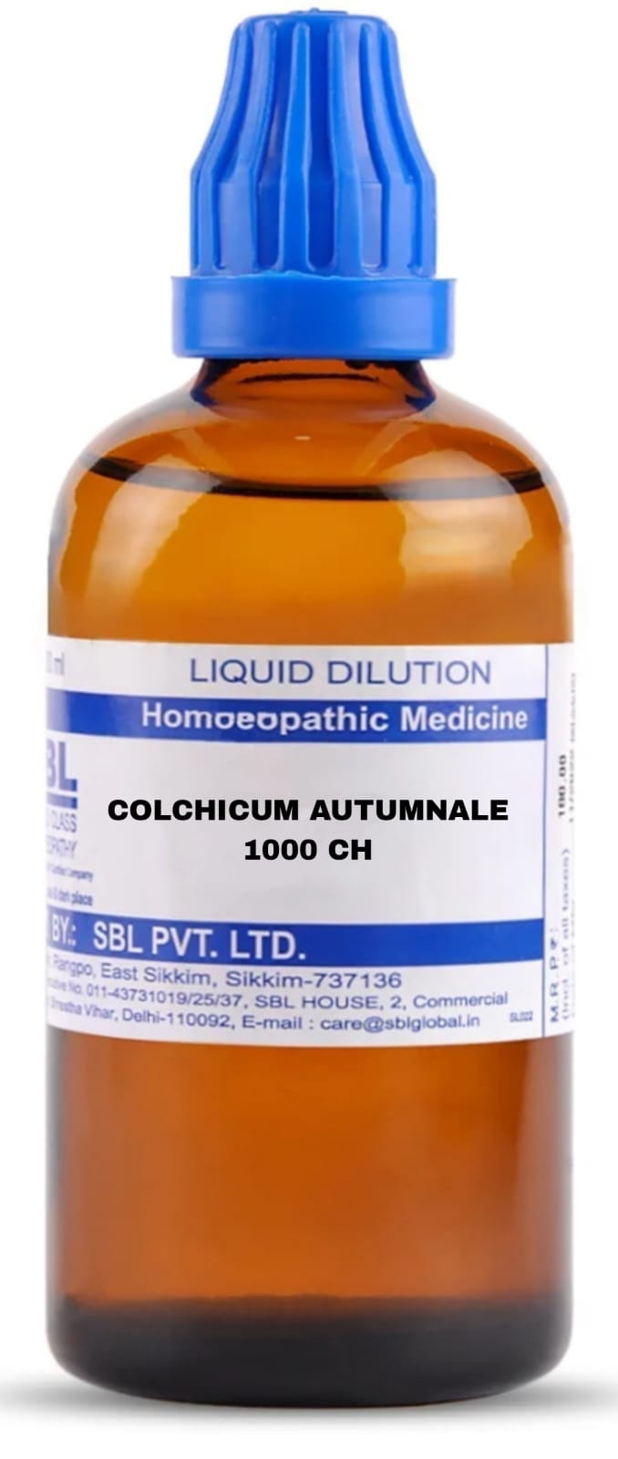 https://medistoreremedy.com/Admin/upload/potency_images/potency_6819a6df281a9.jpeg
