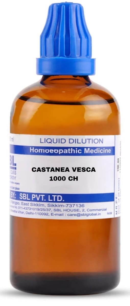 https://medistoreremedy.com/Admin/upload/potency_images/potency_681e03966ef13.jpeg
