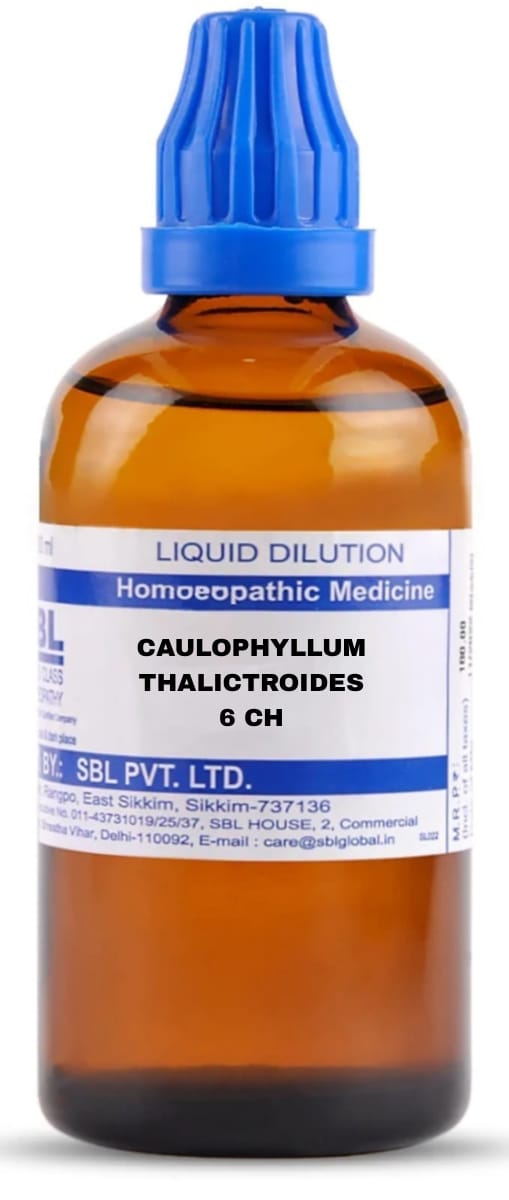https://medistoreremedy.com/Admin/upload/potency_images/potency_681e0c32ba62c.jpeg