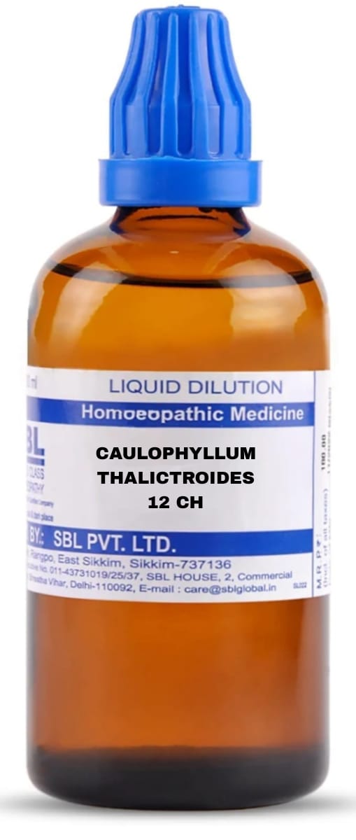 https://medistoreremedy.com/Admin/upload/potency_images/potency_681e0c32ba899.jpeg