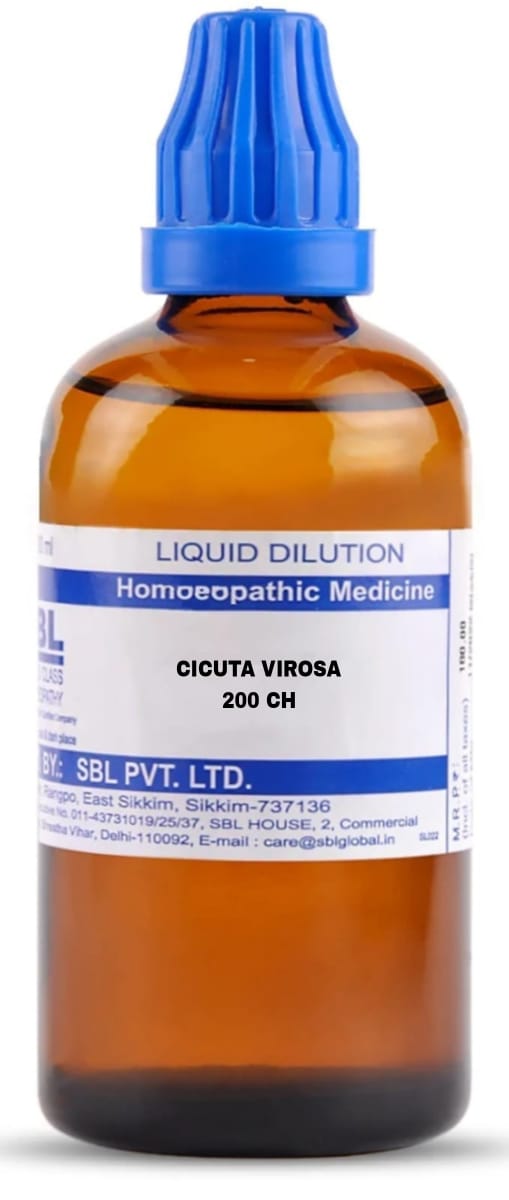 https://medistoreremedy.com/Admin/upload/potency_images/potency_68244c1128972.jpeg