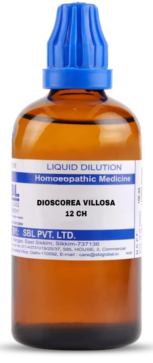 https://medistoreremedy.com/Admin/upload/potency_images/potency_6826e566ccd10.jpeg