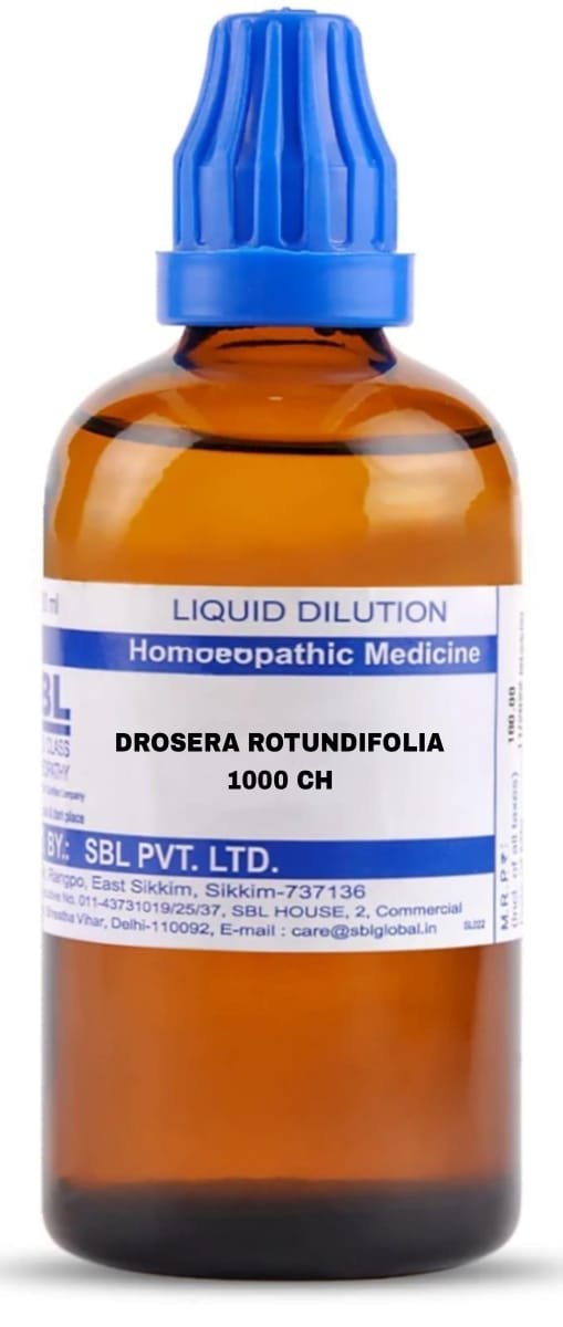 https://medistoreremedy.com/Admin/upload/potency_images/potency_6826eb76ec2e0.jpeg
