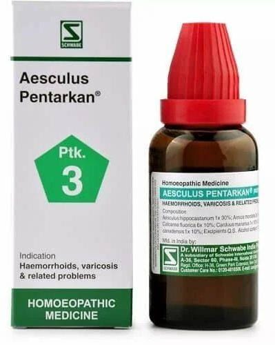 https://medistoreremedy.com/Admin/upload/potency_images/potency_68402aeeefb7c.jpeg