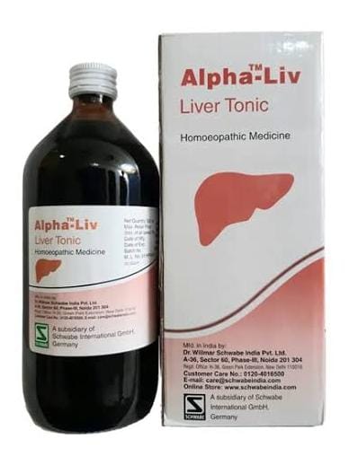https://medistoreremedy.com/Admin/upload/potency_images/potency_684038e2683a0.jpeg
