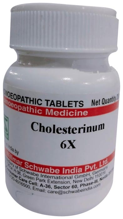 https://medistoreremedy.com/Admin/upload/potency_images/potency_6840421feca8d.jpeg