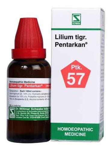 https://medistoreremedy.com/Admin/upload/potency_images/potency_6840511e687ec.jpeg