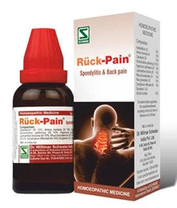 https://medistoreremedy.com/Admin/upload/potency_images/potency_68405ab0de18d.jpeg