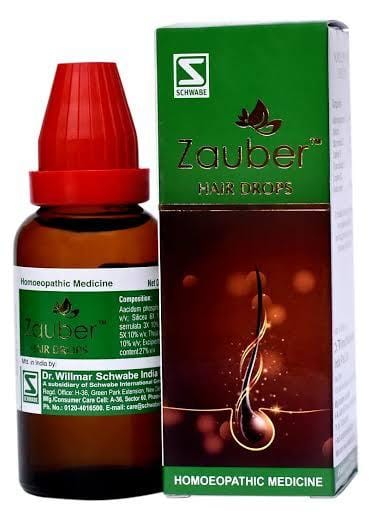 https://medistoreremedy.com/Admin/upload/potency_images/potency_68416bebc8ebc.jpeg