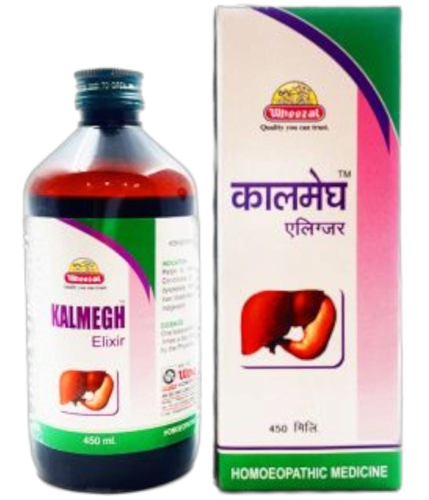 https://medistoreremedy.com/Admin/upload/potency_images/potency_6842c493569e1.jpeg