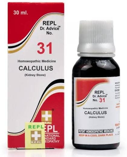 https://medistoreremedy.com/Admin/upload/potency_images/potency_684588eb369dd.jpeg