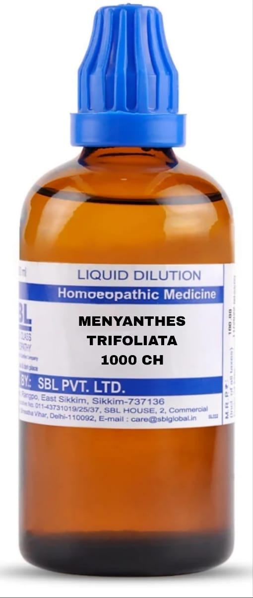 https://medistoreremedy.com/Admin/upload/potency_images/potency_684bda664fc5a.jpeg