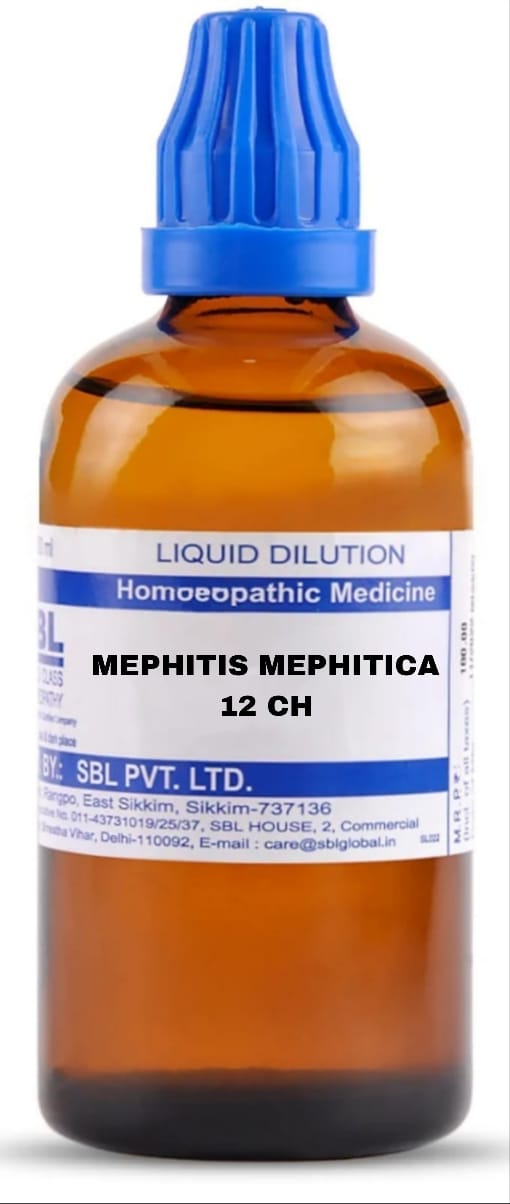 https://medistoreremedy.com/Admin/upload/potency_images/potency_684bdc4fc7e5c.jpeg