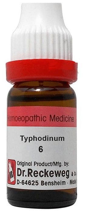 https://medistoreremedy.com/Admin/upload/potency_images/potency_684d5d0e77802.jpeg