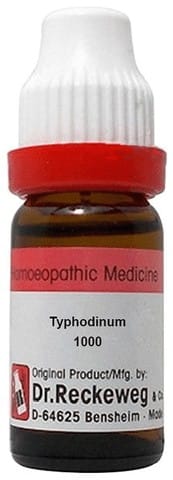 https://medistoreremedy.com/Admin/upload/potency_images/potency_684d5d0e77bbf.jpeg