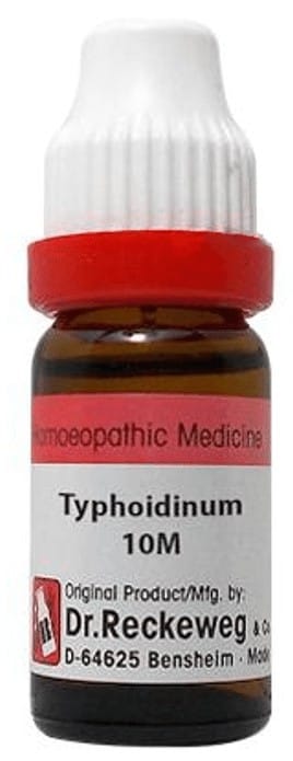https://medistoreremedy.com/Admin/upload/potency_images/potency_684d5d0e77cd8.jpeg