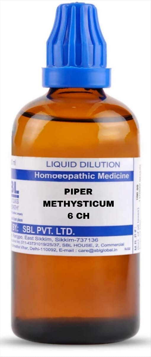 https://medistoreremedy.com/Admin/upload/potency_images/potency_685516bfc9032.jpeg