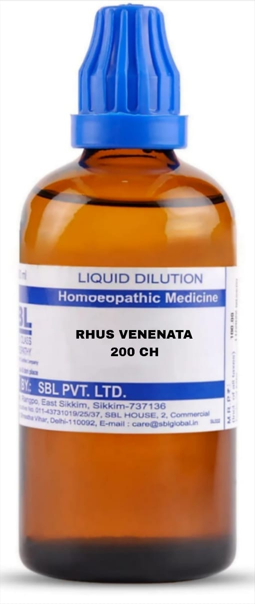 https://medistoreremedy.com/Admin/upload/potency_images/potency_685a4c2d204c7.jpeg