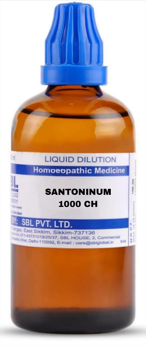https://medistoreremedy.com/Admin/upload/potency_images/potency_685be9e549bbf.jpeg