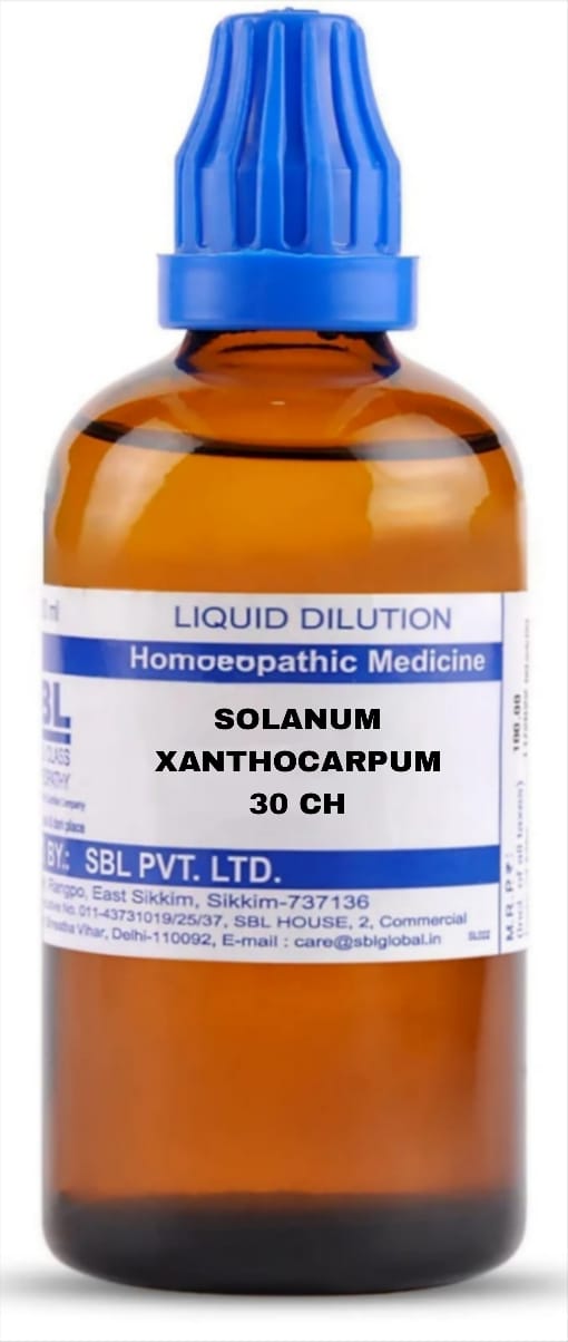 https://medistoreremedy.com/Admin/upload/potency_images/potency_685d00aeece1f.jpeg