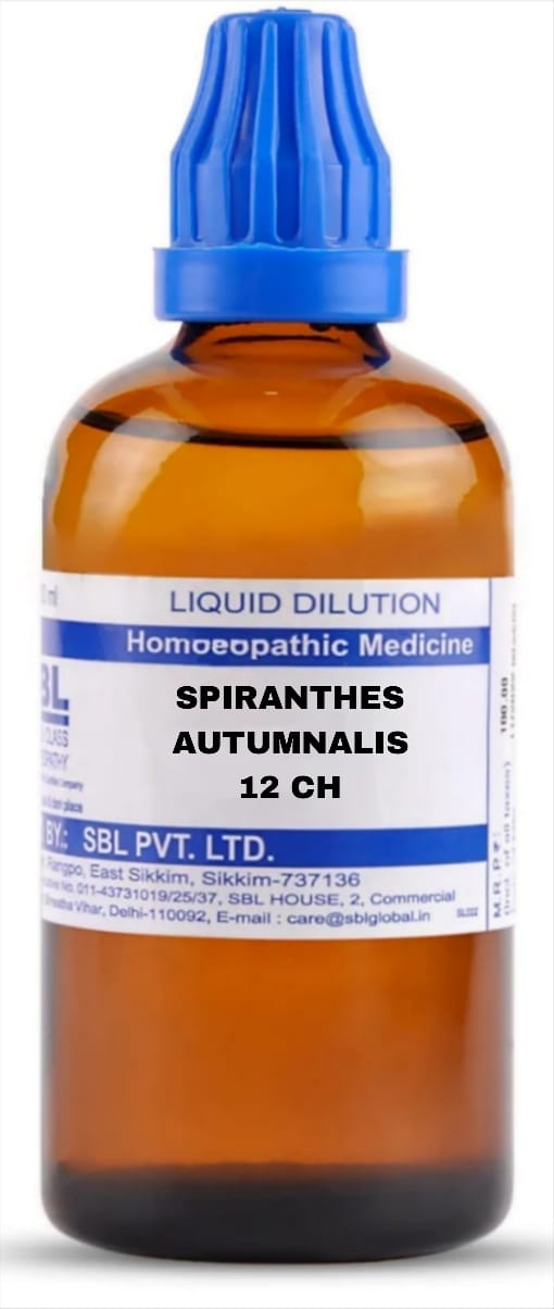 https://medistoreremedy.com/Admin/upload/potency_images/potency_685d088f3e6f9.jpeg