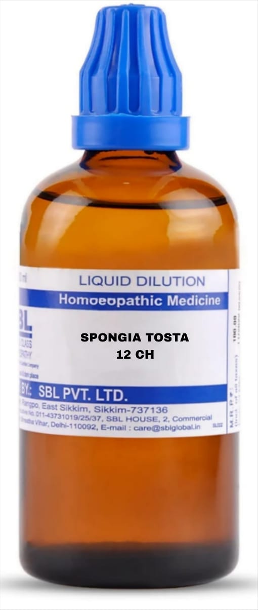 https://medistoreremedy.com/Admin/upload/potency_images/potency_685d0ac8ca7e7.jpeg