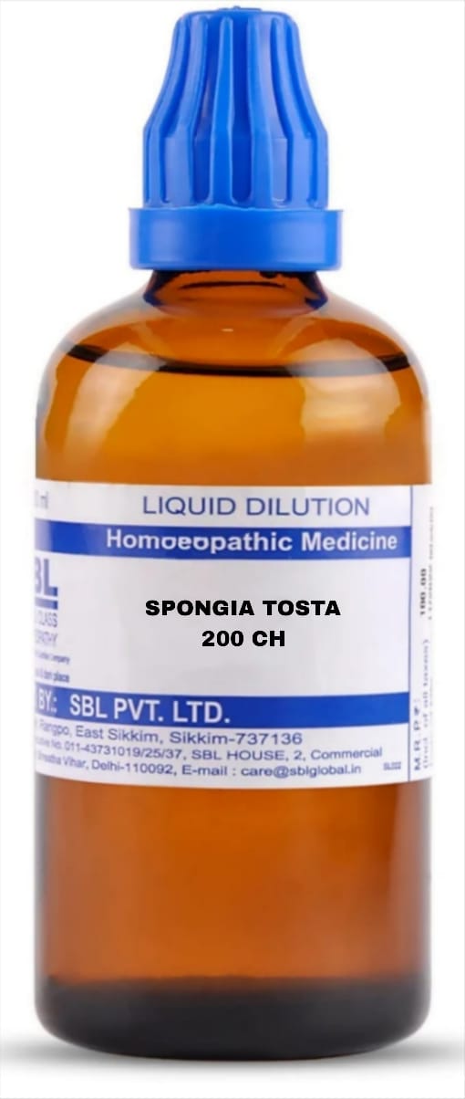 https://medistoreremedy.com/Admin/upload/potency_images/potency_685d0ac8cab8f.jpeg