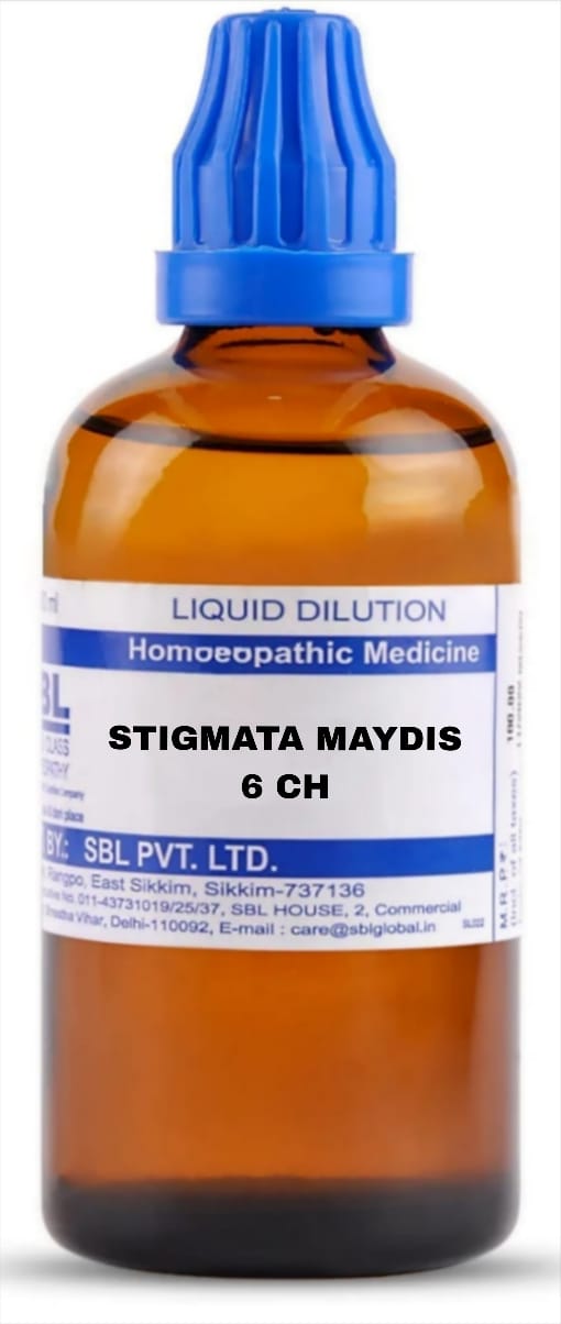 https://medistoreremedy.com/Admin/upload/potency_images/potency_685f9ef8bbec1.jpeg