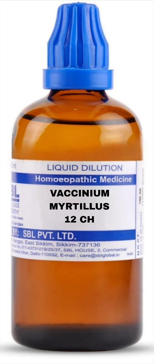 https://medistoreremedy.com/Admin/upload/potency_images/potency_686396635880a.jpeg