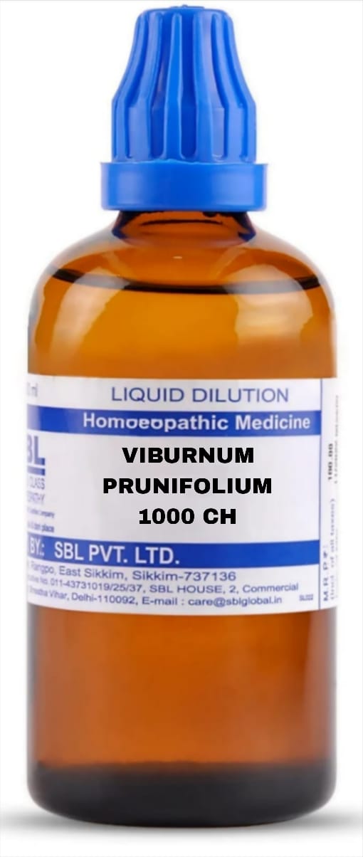 https://medistoreremedy.com/Admin/upload/potency_images/potency_6863bc8f8c42b.jpeg