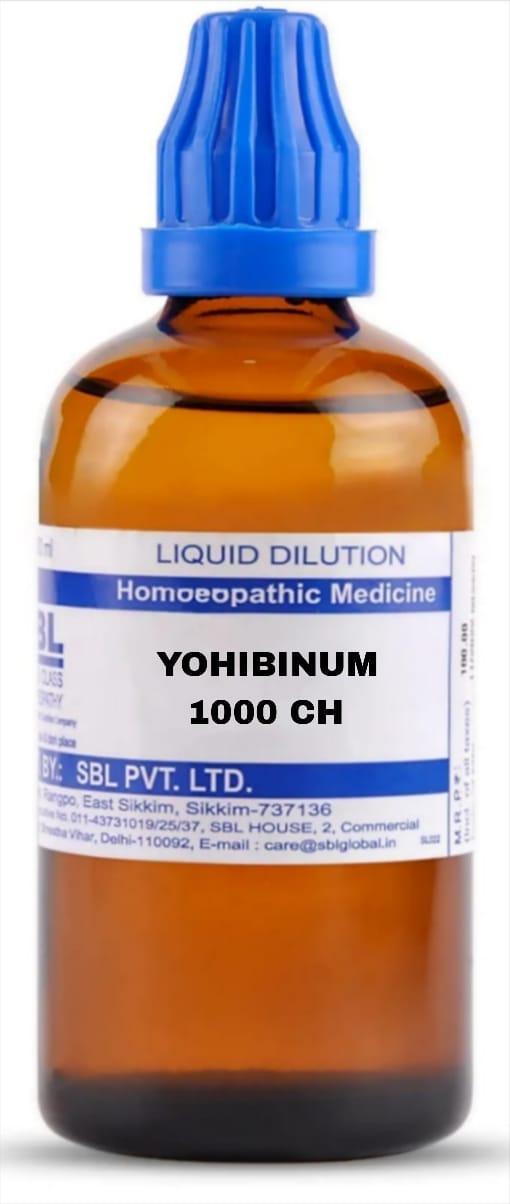 https://medistoreremedy.com/Admin/upload/potency_images/potency_6864da9a22cf4.jpeg