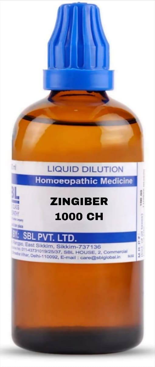 https://medistoreremedy.com/Admin/upload/potency_images/potency_6864dd59e6815.jpeg